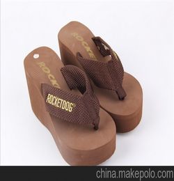 江蘇拖鞋圖片 拖鞋 家居鞋