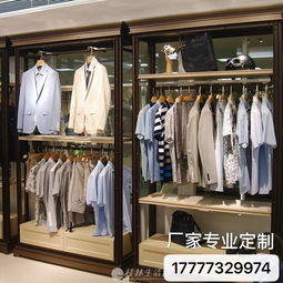 工廠專(zhuān)業(yè)量身定做全屋家具