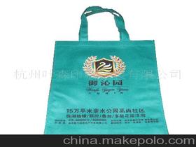 服裝廠用品供應(yīng)商,價(jià)格,服裝廠用品批發(fā)市場(chǎng) 