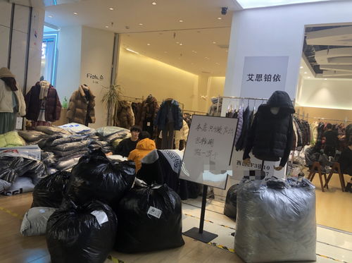 實探中國最大羽絨服市場 0羽絨 風(fēng)波背后的產(chǎn)業(yè)陣痛與升級