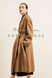 女裝產(chǎn)品展示