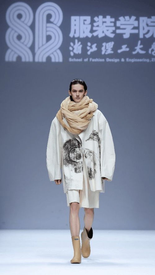 智悅·時(shí)尚 浙江理工大學(xué)服裝學(xué)院閃耀中國國際大學(xué)生時(shí)裝周